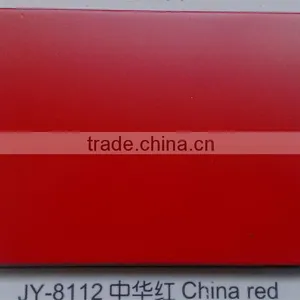 Low Price Aluminium Composite Pannel thumbnail-1