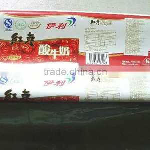 Plastic Milk Packaging, Food Packaging Bag thumbnail-1