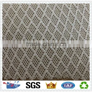 D014 High Quality Silk Mesh Textile for Shoes Material thumbnail-1