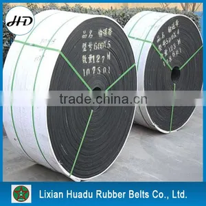Published EP100 Conveyor Type-traction 8mpa thumbnail-1
