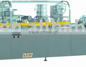 Automatic Blister Packing Production Line (YBZ-250A) thumbnail-1