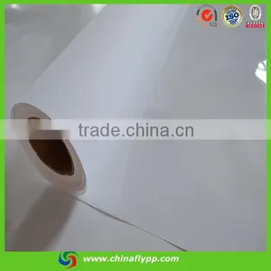 Professional Manufacturer pp Paper for Poster Advertising Materials -260um thumbnail-5