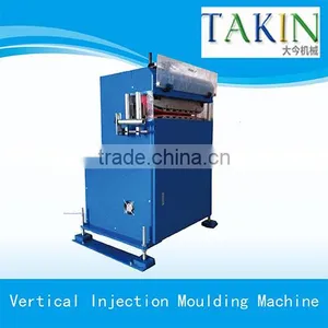 RESIN Plastic Vertical Mini Injection Molding Machine thumbnail-1