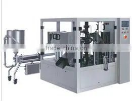 Liquid Automatic Packaging Production Line thumbnail-1