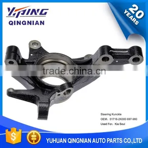Auto Parts For Kia , Front Right Steering Knuckles OEM:51716-2K000 thumbnail-1
