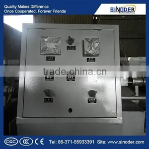 Supply Soybean Oil Press Machine /oil Press Machine to Make Edible Oil thumbnail-1