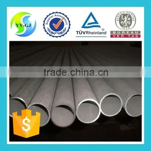 Professional Steel Tube Gals thumbnail-2