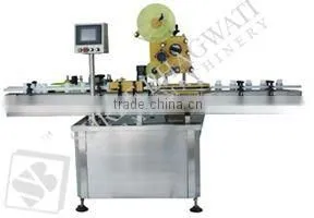 Automatic Rotary Sticker Labelling Machine for Rectangular or Square Shape Bottles thumbnail-1
