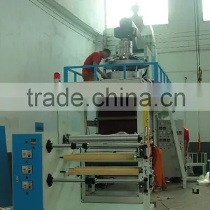 XSJ-L Water-cooled PP Film Blowing Machine thumbnail-1