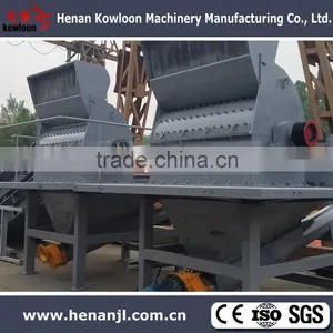 Wood Sawdust Machine thumbnail-3