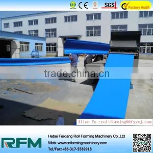 2015Hot Sale No Beam-column Arched Sheet Making Machine thumbnail-1