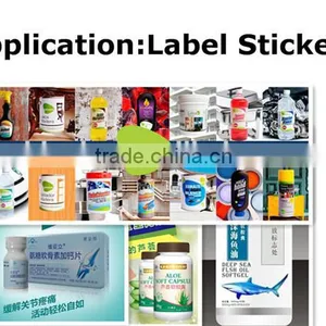 56mic/76mic Synthetic Adhesive Paper for Label Printing Roll thumbnail-1