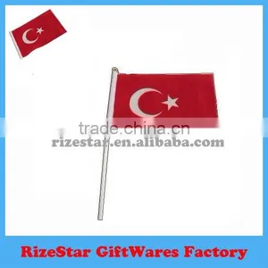 Turkey Shaking Flag thumbnail-1