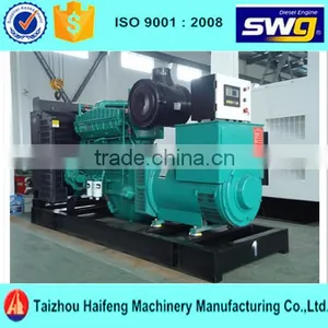 Diesel Generator thumbnail-1