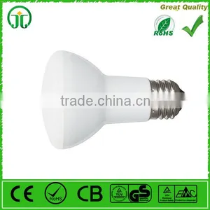 LED BR20/R20 8-Watt LED BR20 Flood Light Bulb, Equivalent to 50W Incandescent, Dimmable thumbnail-3