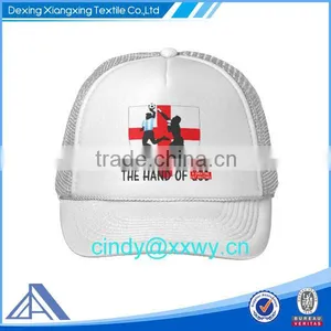 Easeful Sport Cap thumbnail-1
