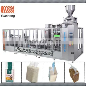 Automatic Coffee Vacuum Packaging Machine Manufacturers thumbnail-1