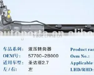 Power Steering Gear Rack for Hyundai Santafe OEM 57700-2B000 LHD thumbnail-1