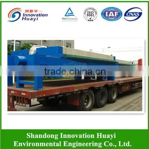 Municipal Sludge Dewatering Machine thumbnail-1