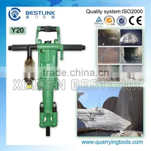 Y20 Pneumatic Stone Drilling Machine thumbnail-1