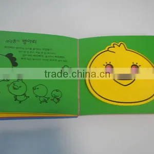 Eva Book With Animals for Kids thumbnail-1