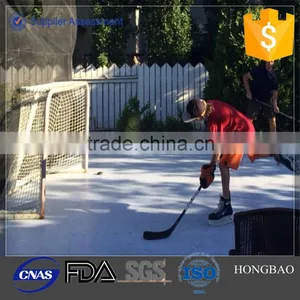 HDPE Self-lubricating Synthetic Ice Rink/ Roller Skating Court Flooring thumbnail-1