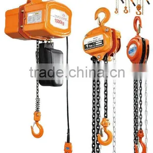 Electric Hoist thumbnail-1