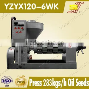 300kgs Output Rapeseed Oil Press thumbnail-1