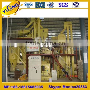 Poultry Feed Production Line(YULONG) thumbnail-1