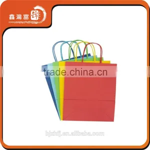 XHFJ China Supplier Free Sample PP Shopping Recyclable Non Woven Bags thumbnail-2