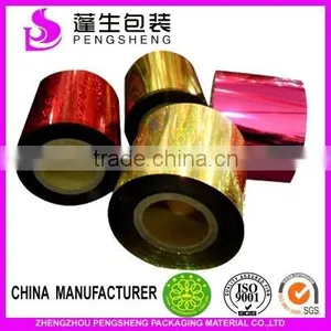 Gold Colors Metallized Pet Film for Cake Board Lamination thumbnail-3