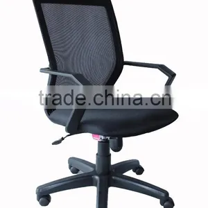 Office Mesh Chair MESH-A07 thumbnail-1