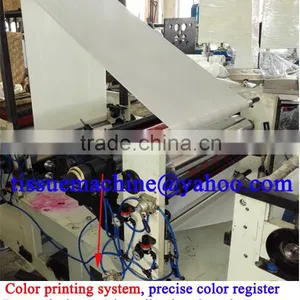 Centrepull Coreless 2200mm Embossing Color Printing Jumbo Roll Tissue Machine thumbnail-5
