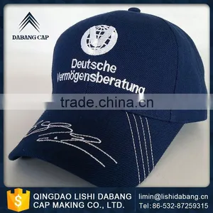 Highly Praised Unisex Plain Custom Snapback Baseball Cap thumbnail-5