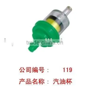 119 Magnetic Core Oil Filtre thumbnail-1