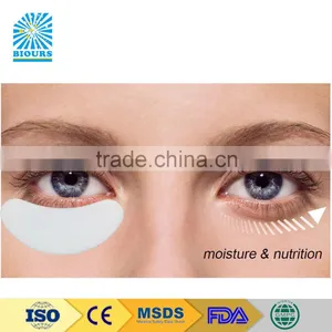 Private Label Eyelash Extension Pad Eye Patch CE ISO MSDS thumbnail-1