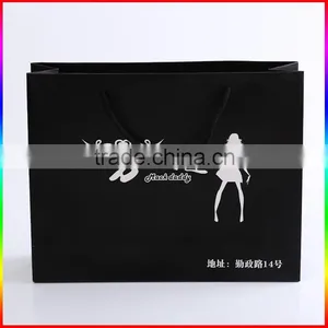 Black Paper Clothing Bag Garment Paper Bag thumbnail-1