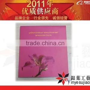Exquisite Red Cover Office&school Notebook thumbnail-1