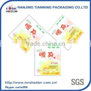 Chinese Supplier Winter Keep Warmer Product Body Warm Paste thumbnail-1