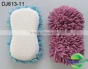 Car Wash Mitt thumbnail-1