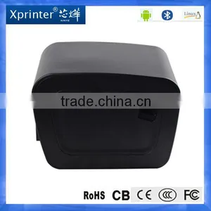 Bill Printer 80mm Pos Terminal With Receipt Printer thumbnail-2