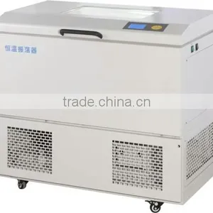 HZQ-311C Shaking Incubator(LCD) (catalogue P16) thumbnail-1