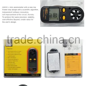 AR816+ Mini Anenometer Digital Vane Wind Speed Meter With Temperature Sensor thumbnail-6