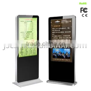 Floor Standing tv Screen 55 With HD Good Resolution and Support Multi-format High Brightness Metal Material Made in Shenzhen thumbnail-1