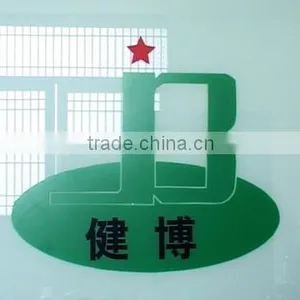 Jiangyin City Jianbo Insulation Material Co., Ltd. company overview - view 1 thumbnail