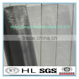 Hot Sale! High-quality and Low Price Stainless Steel Insect for Door & Window Screens (Hebei, China Manufacturer) thumbnail-1
