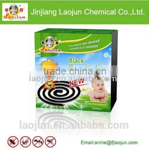Supply High Quality Baby Mosquito Coil thumbnail-1
