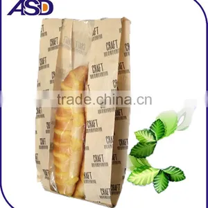Custom Made France Bread Kraft Bag Paper Bags thumbnail-2