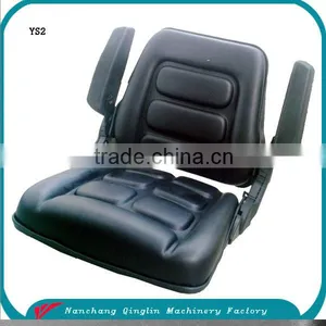 Qinglin PVC Ajustable Auto Seats for 3 Wheel Electric Scooter thumbnail-1