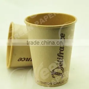 Water-proof Cup With Plate/green Company Kraft Cup,kraft for the Kid thumbnail-2